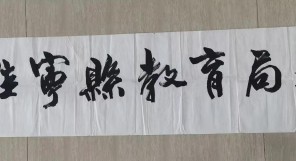 高二儿子被老师打残耳朵，半个月无人管