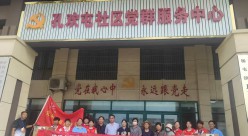 言让公益：用爱为失能老人撑起尊严晴空