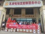 言让公益：用爱为失能老人撑起尊严晴空