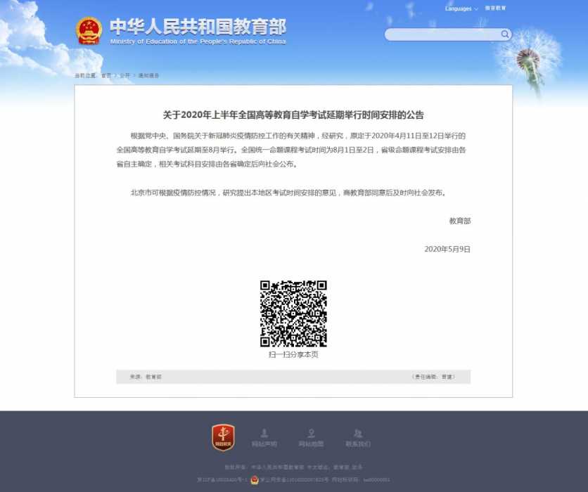 mmexport1589117478835.jpg