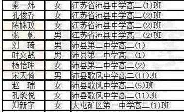 2020-05-12_17.55.44.693.jpg