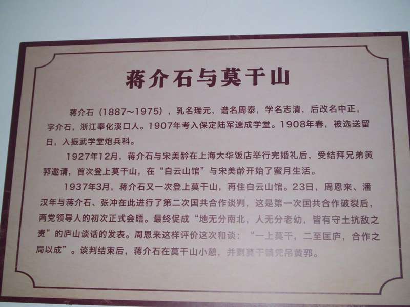 DSCI3087.JPG