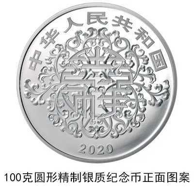 1589675100644.jpg