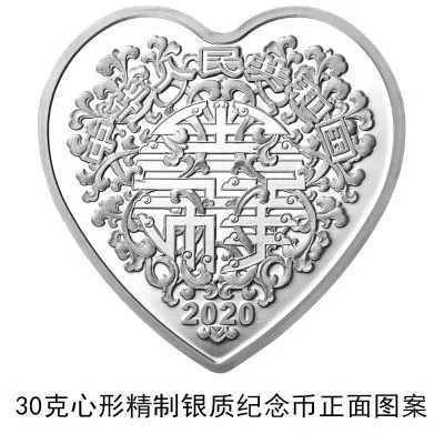 1589675115397.jpg
