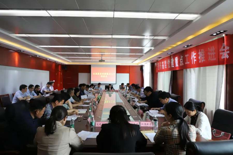 微信图片_20200519110958.jpg