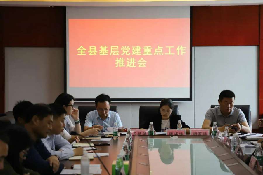 微信图片_20200519111002.jpg