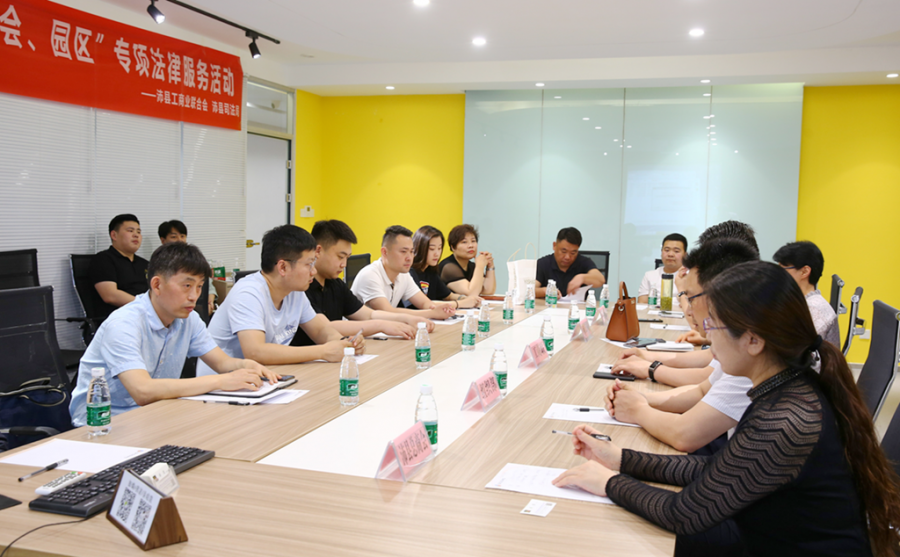 微信图片_20200521201524.png