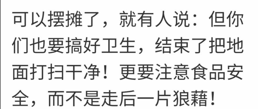 Screenshot_20200524_220101.jpg