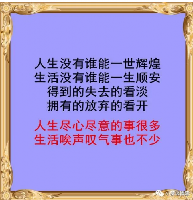 Screenshot_2020-05-27-07-02-12.png