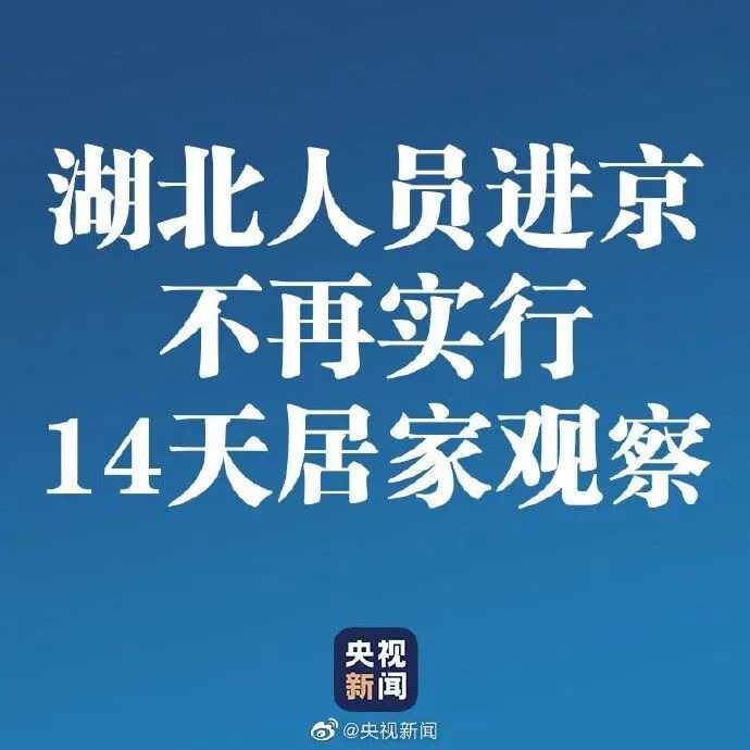 mmexport1591417127809.jpeg
