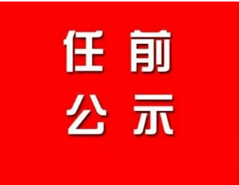 IMG_20200608_220111.png
