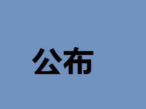 da8512b9b9ce27be33f7de9b067c3f9d.jpg