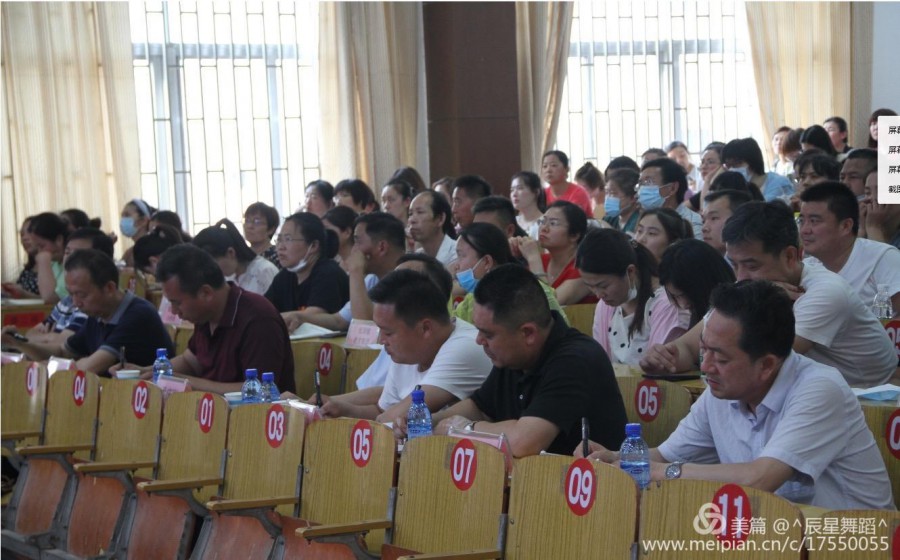 QQ图片20200609150552.jpg
