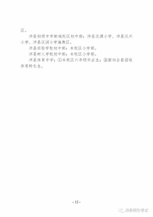 mmexport1592955460585.jpg