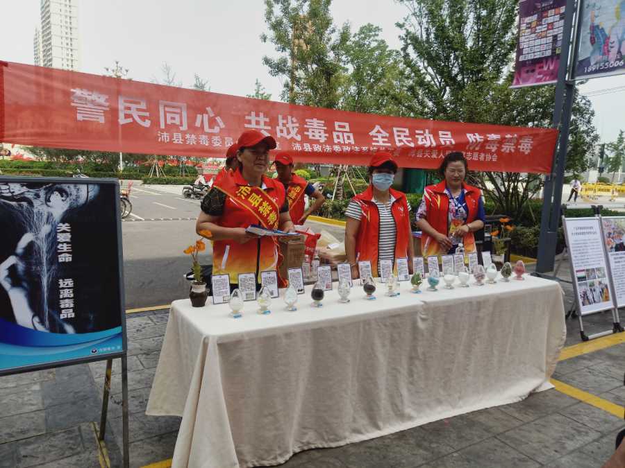 mmexport1593141556880.jpg