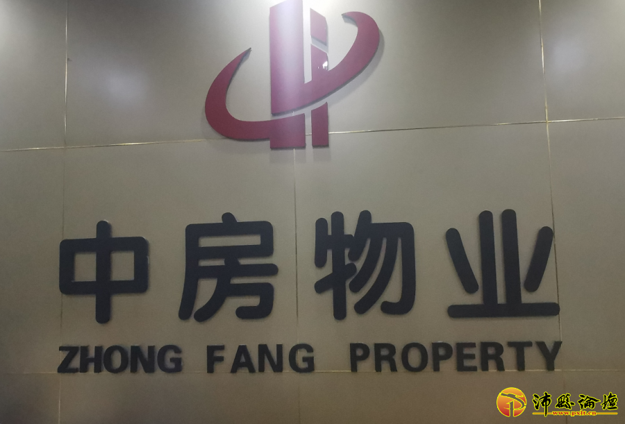 QQ图片20200712082213.png