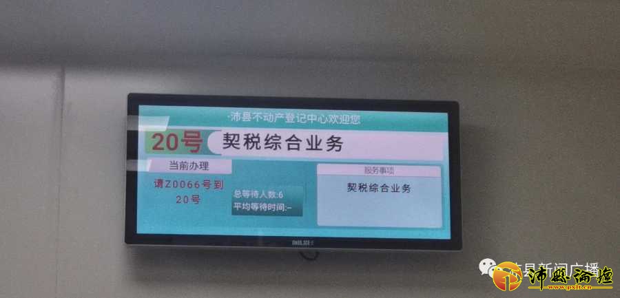 mmexport1594517818109.jpg