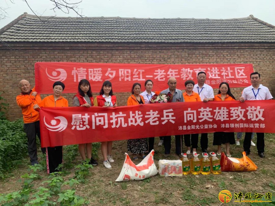 微信图片_20200714200115.jpg