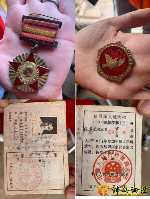 微信图片_20200714200127.jpg