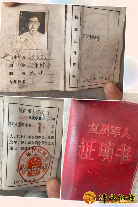 微信图片_20200714200139.jpg