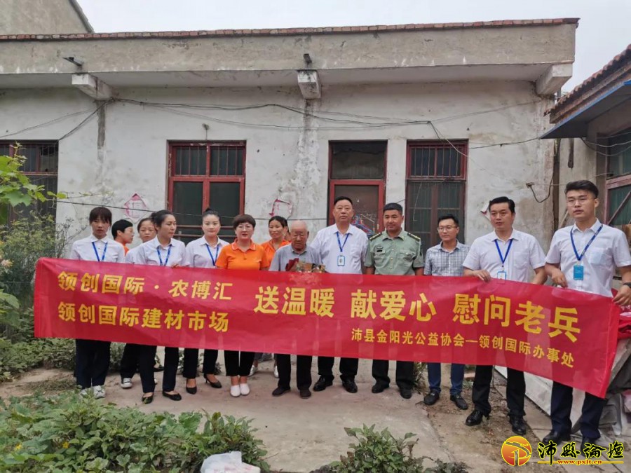 微信图片_20200714200135.jpg