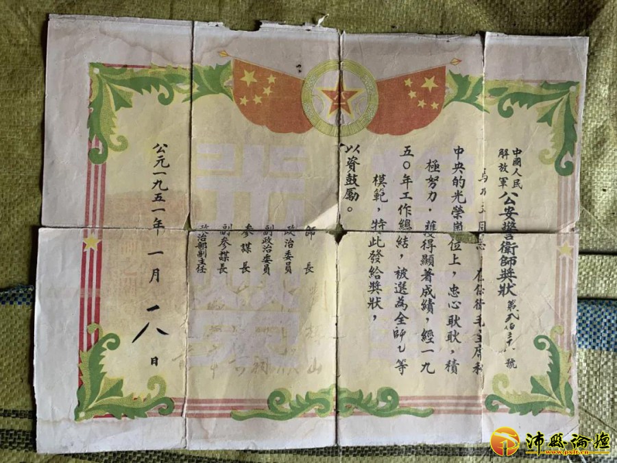 微信图片_20200714200143.jpg