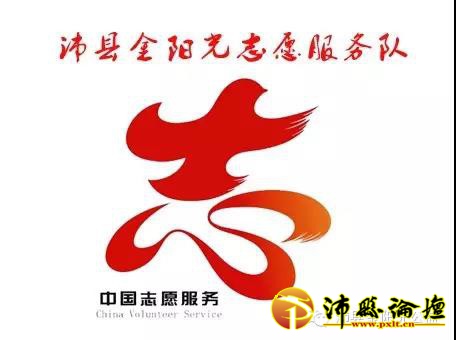 微信图片_20200714200300.jpg