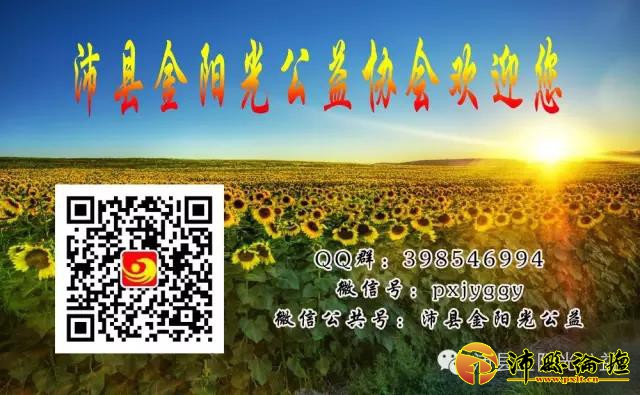 微信图片_20200714200252.jpg