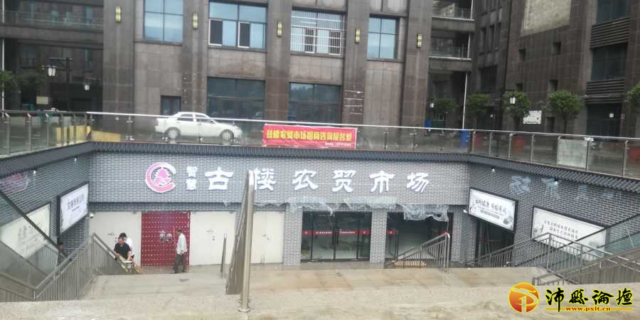 IMG_20200722_092821.jpg