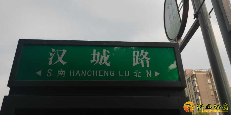 IMG_20200725_074821.jpg