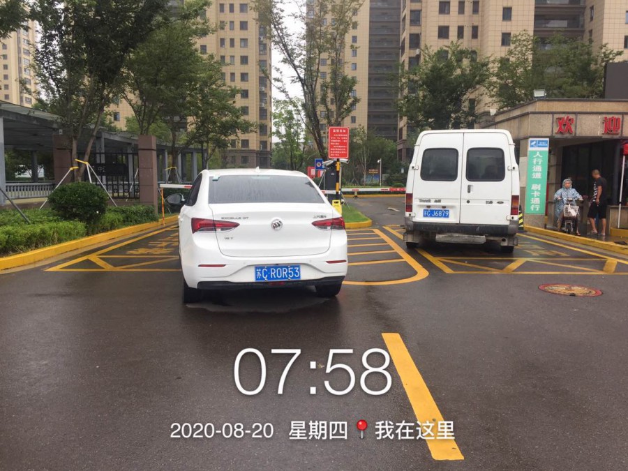 微信图片_20200820080214.jpg