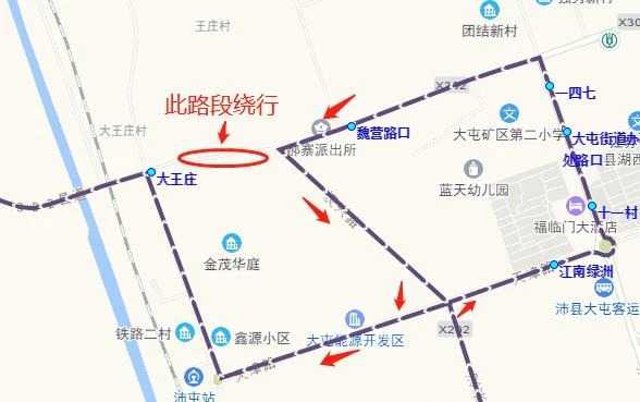 mmexport1597913318246.jpg