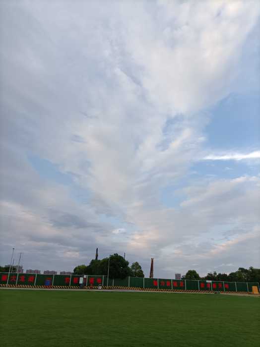 IMG_20200820_180400.jpg