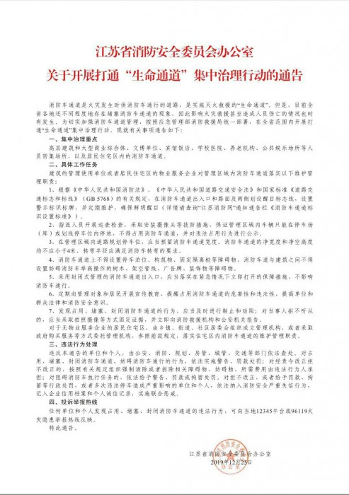 95ddc1b6a700dfdd61908585f36c764-a8612.jpg