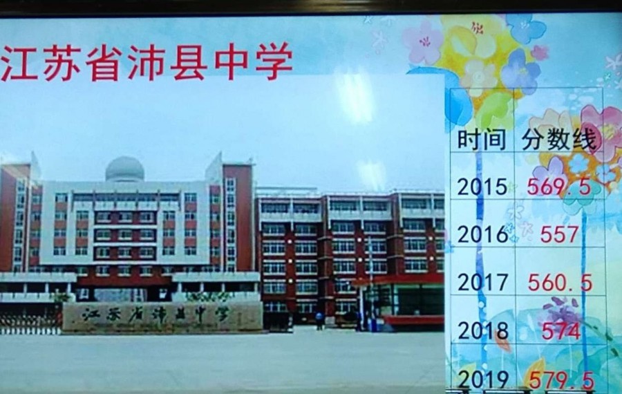 064227ap444a22djpsprjj_看图王_看图王.jpg