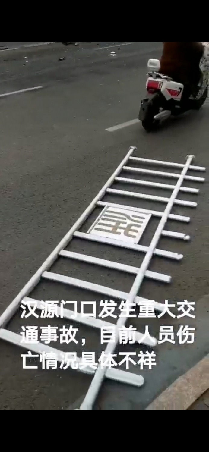 Screenshot_20201010_122257_com.huawei.himovie.jpg