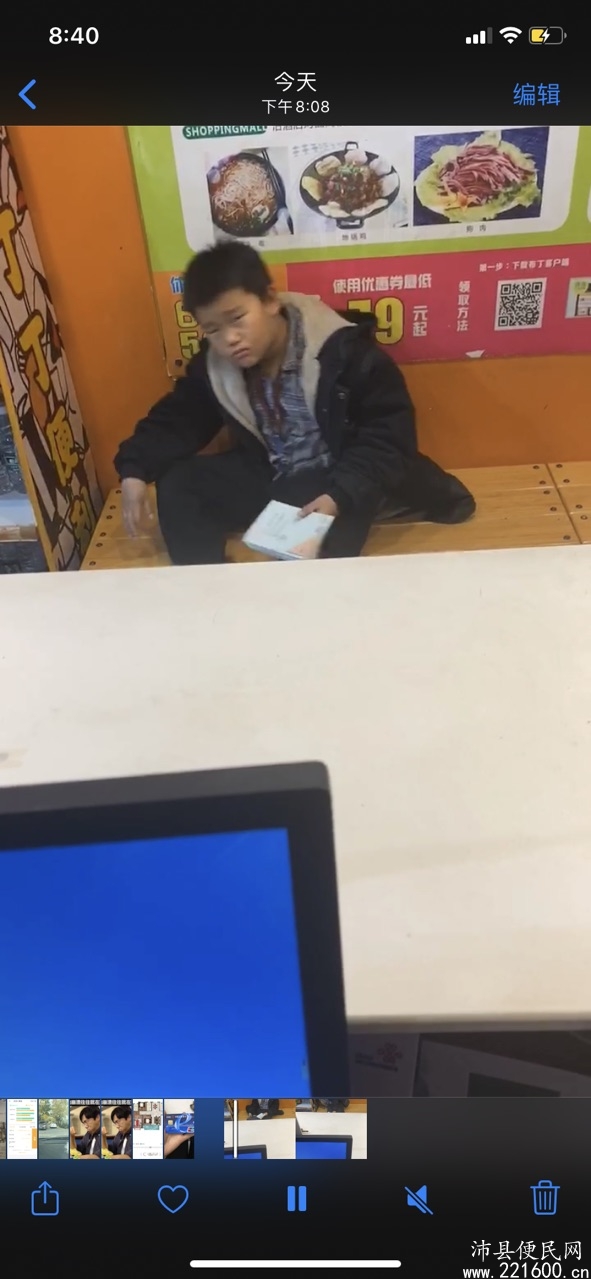 204228c3h6hk7s83090gl6.jpg