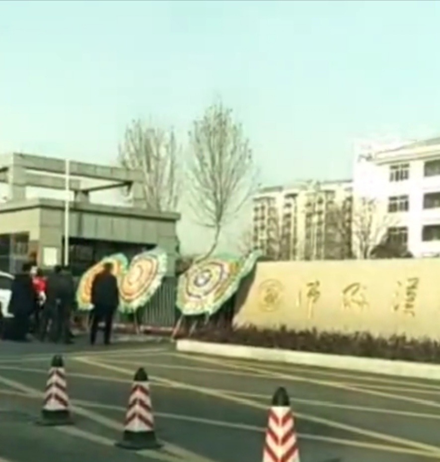 Screenshot_20201216_223139_com.tencent.mm_edit_170793255539563.jpg