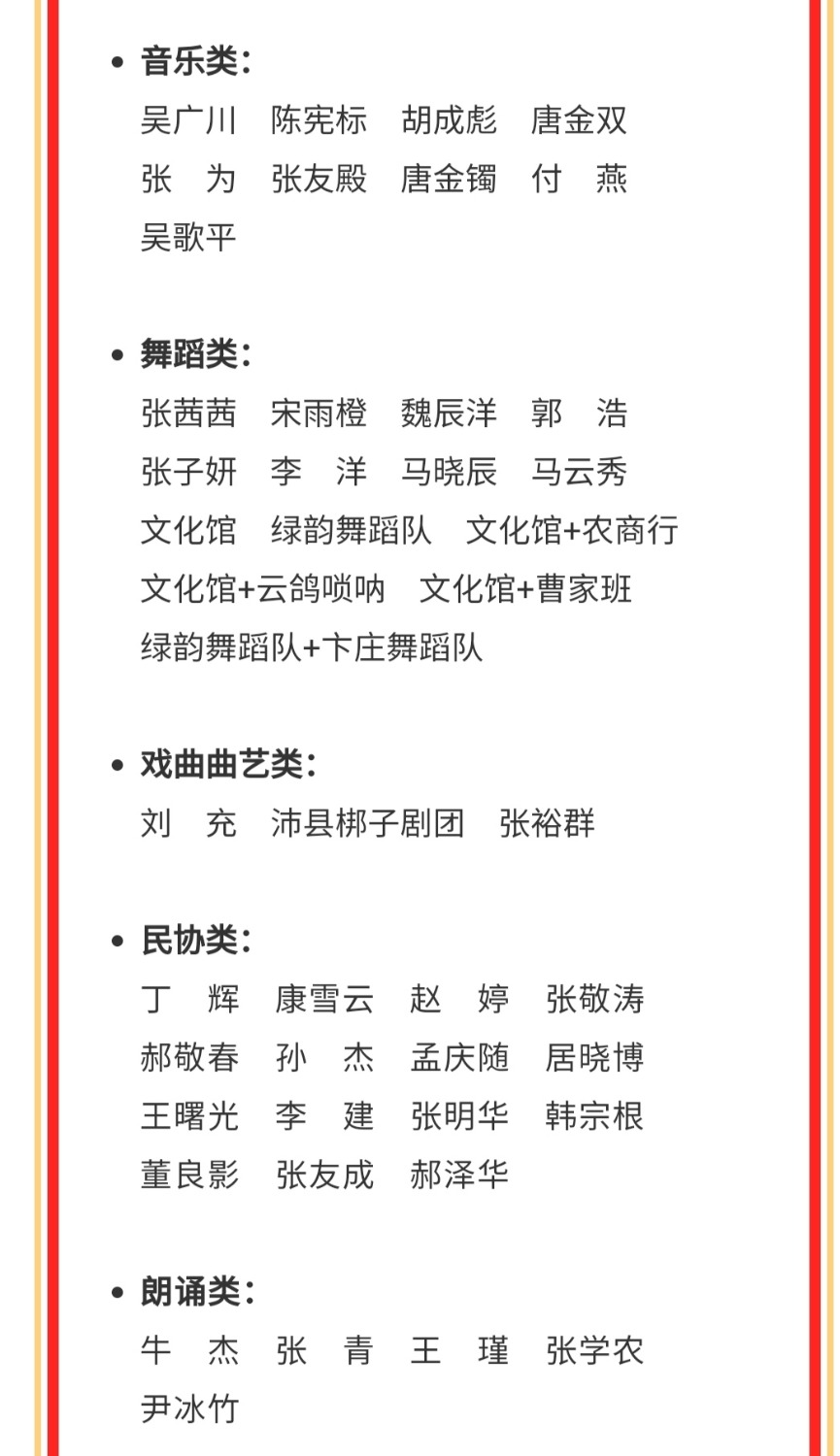 Screenshot_20201222_145839.jpg