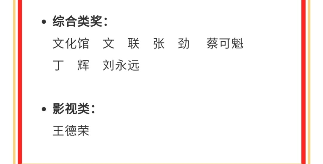 Screenshot_20201222_145901.jpg