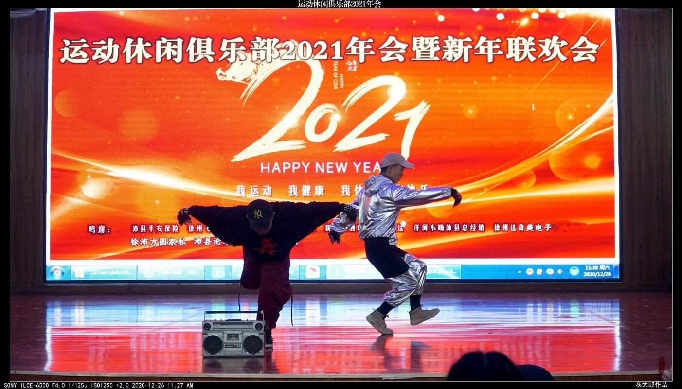 QQ图片20201226215928.jpg