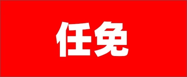 mmexport1609938455953.jpg