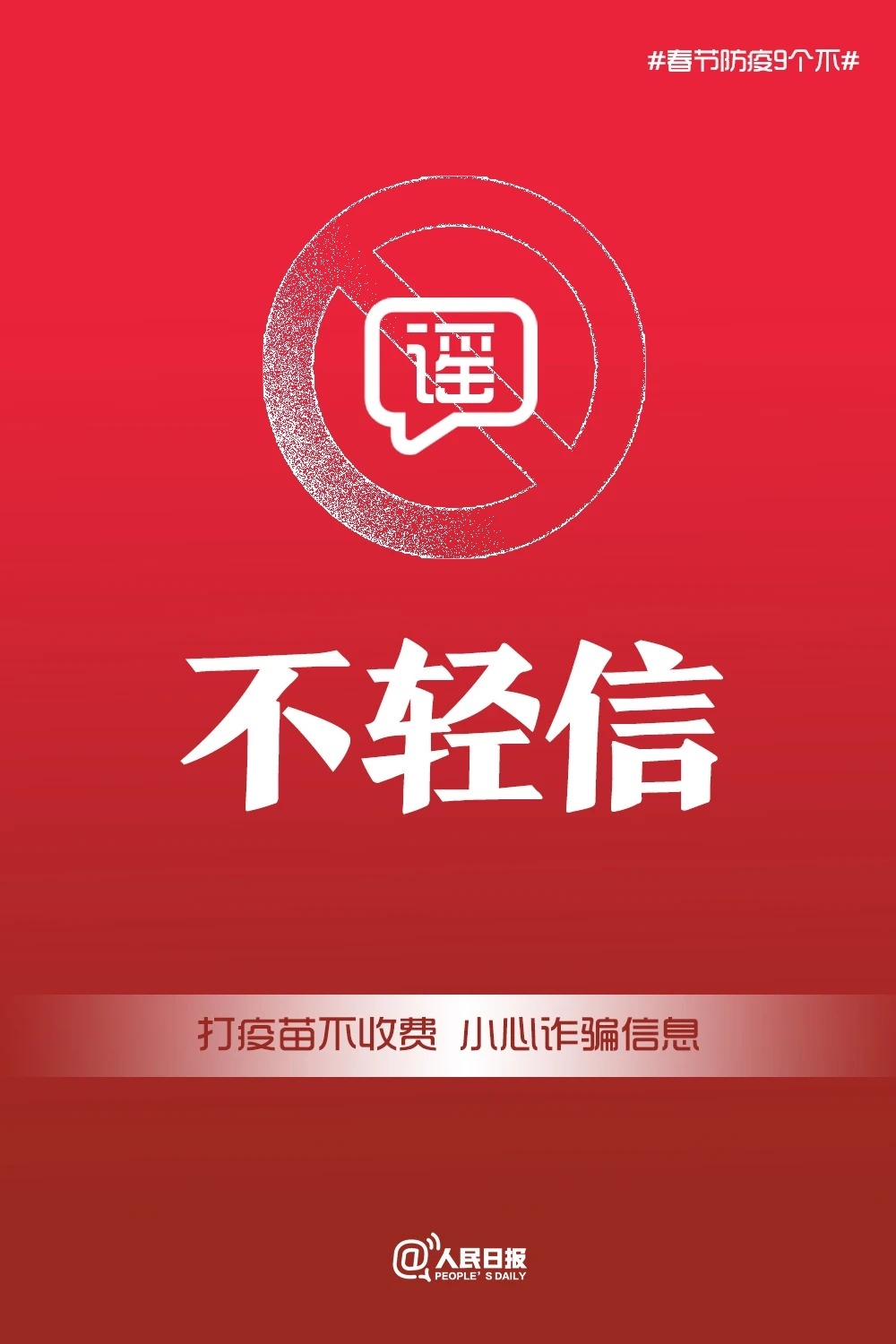 mmexport1611369143714.jpg
