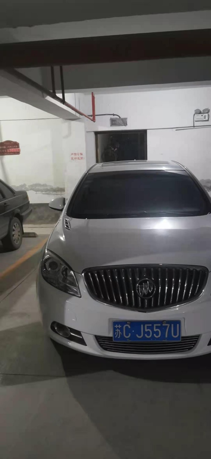 mmexport1611713874000.jpg