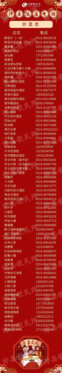 1612220246624.jpg