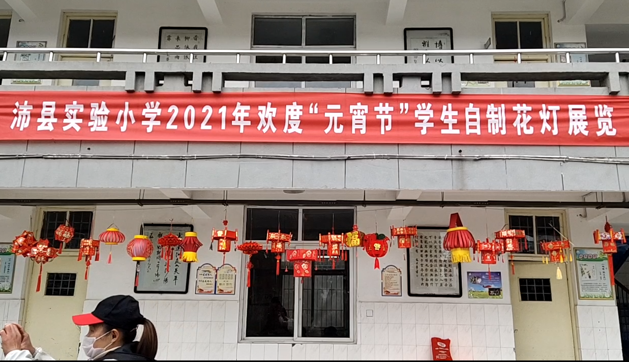 1614317548(1).png