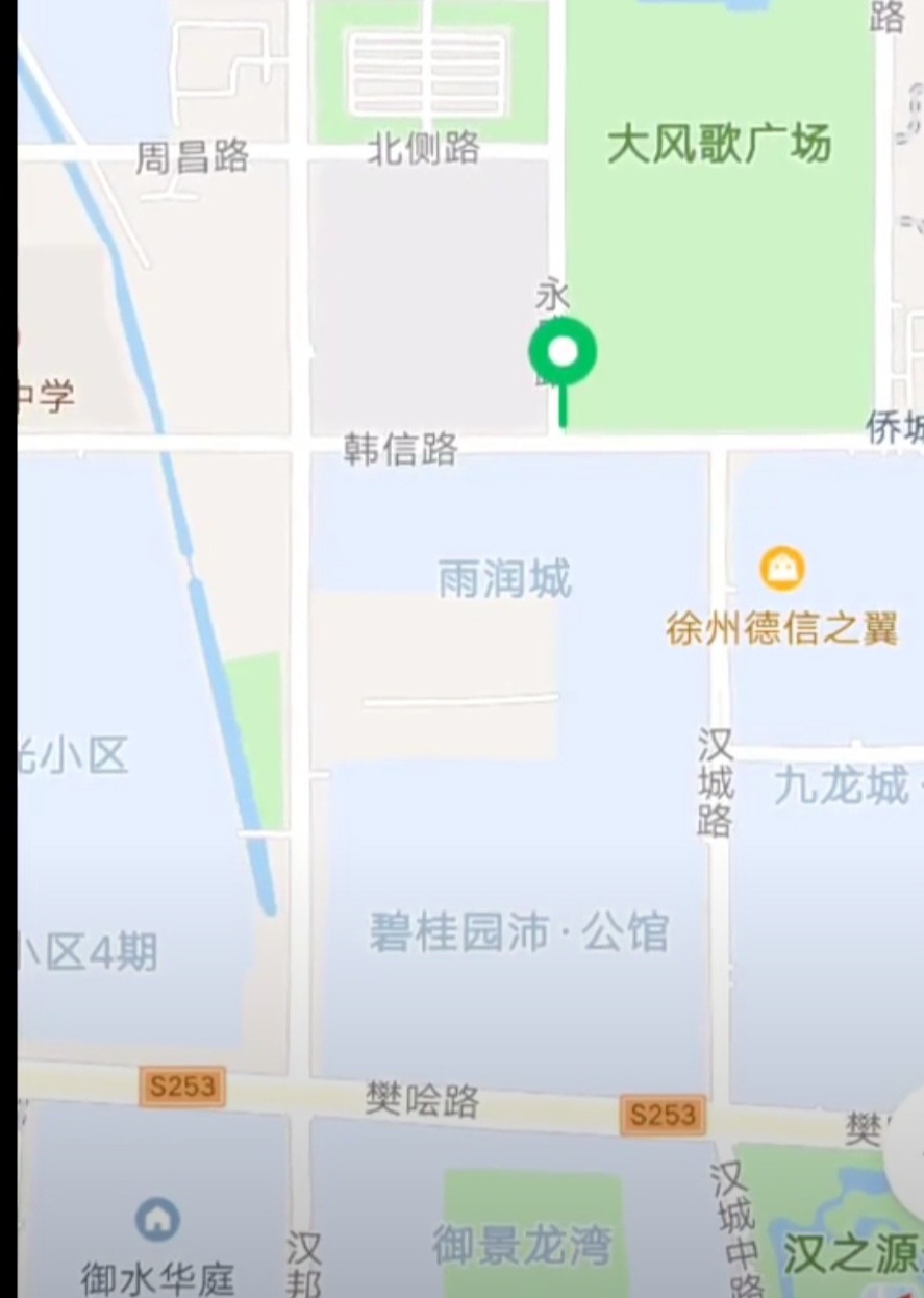 Screenshot_20210404_185645.jpg