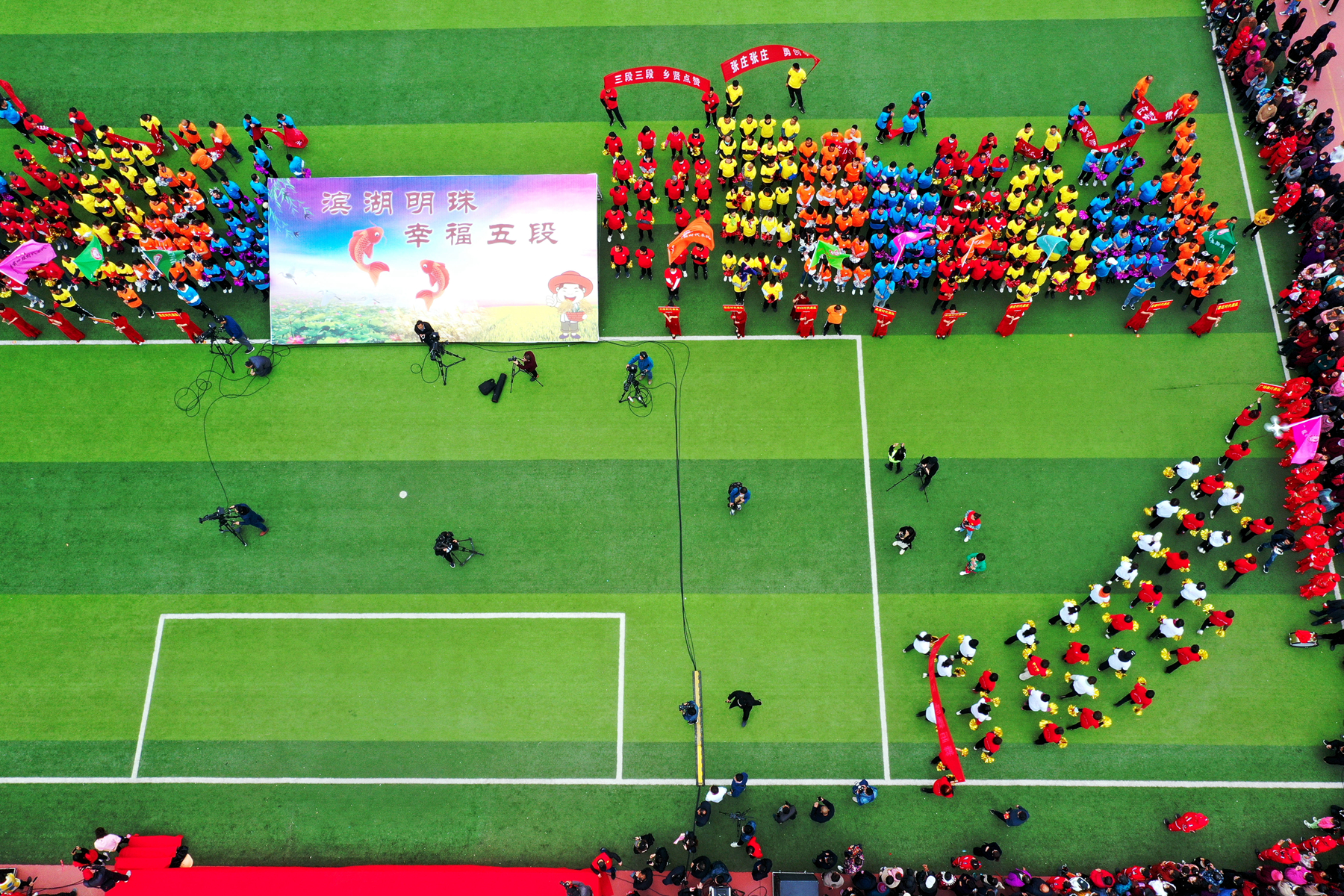 DJI_0157.jpg