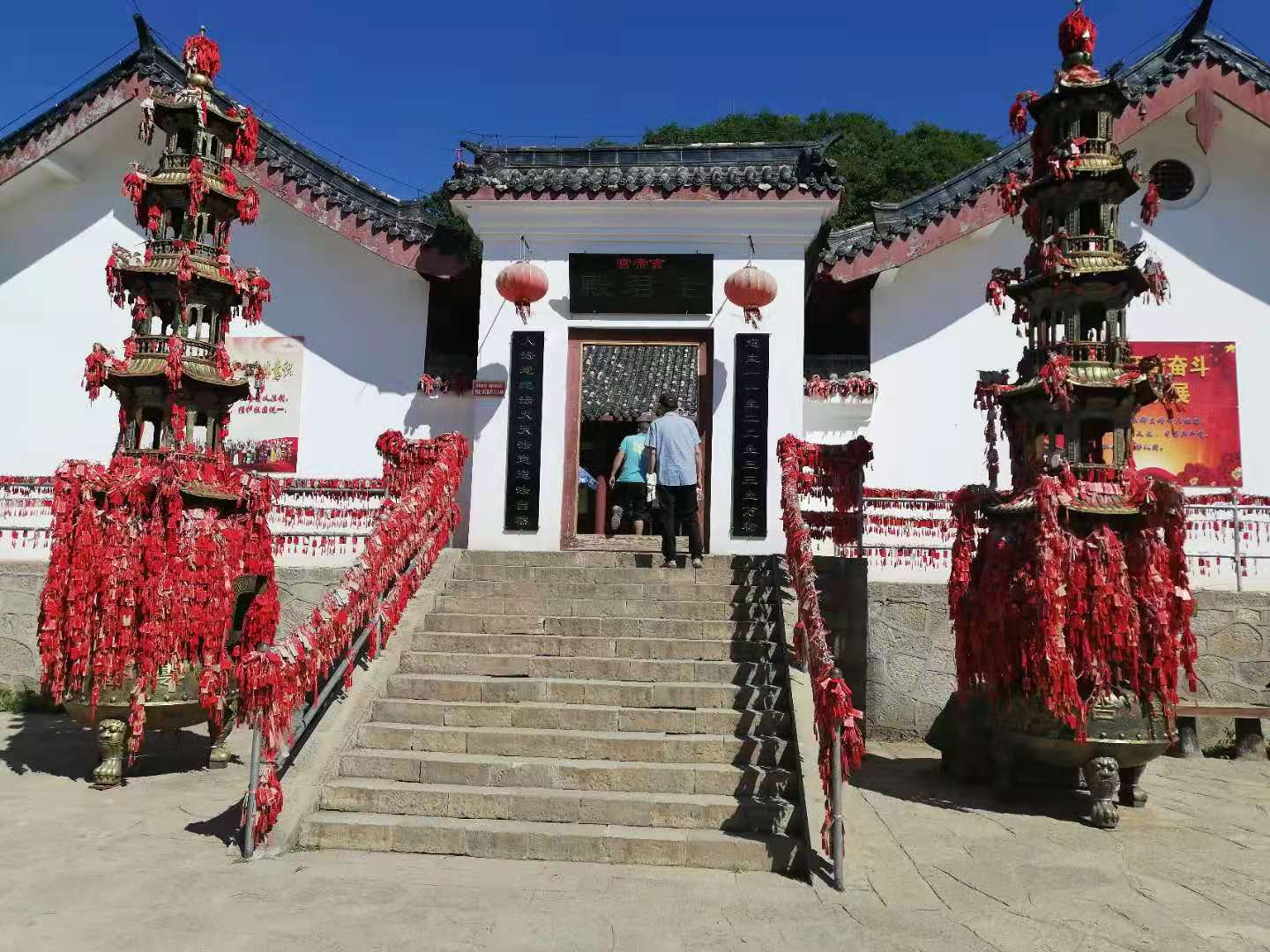 微信图片_茱萸峰老君观20210607154831.jpg