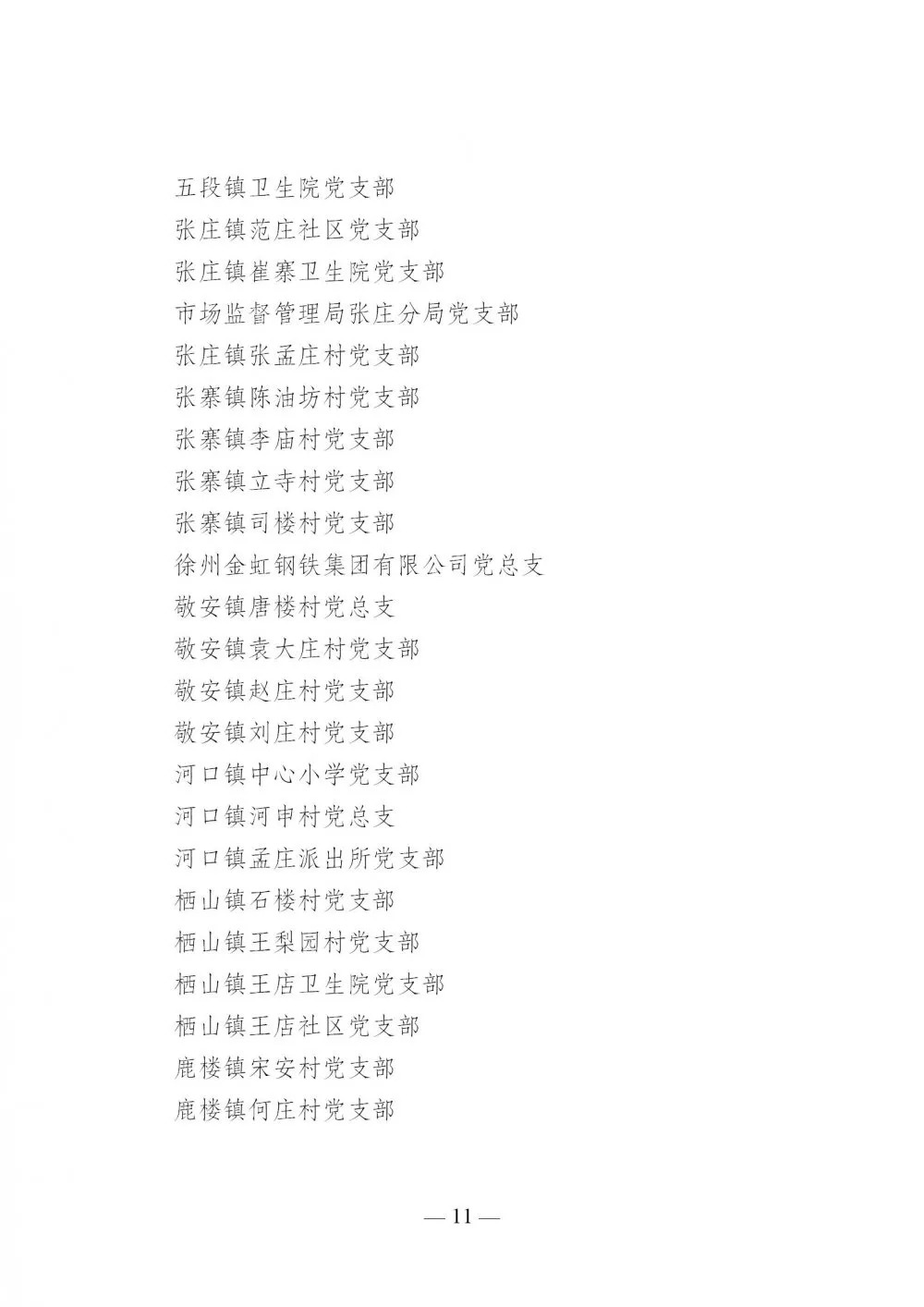 mmexport1624685681383.jpg